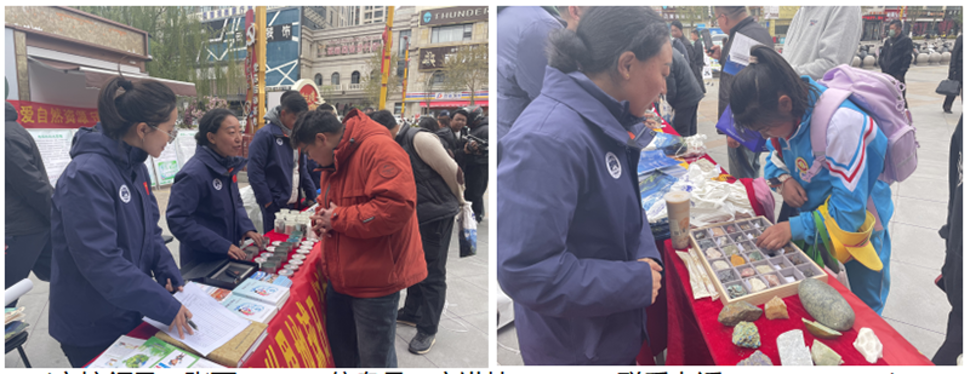 迈畅玉石